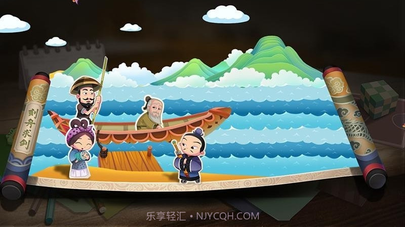 绘动乐园截图1 绘动乐园截图1