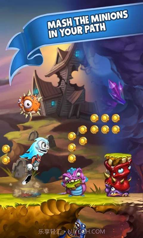 鬼魂快跑截图2 鬼魂快跑截图2