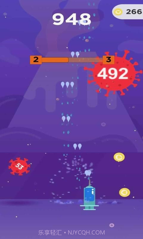 消灭细菌截图4 消灭细菌截图4