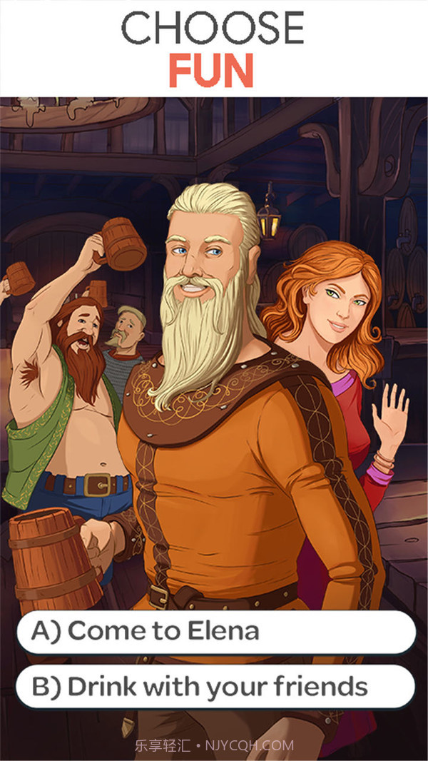 故事你的选择截图2 故事你的选择截图2