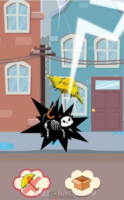 猫咪爱情故事截图3