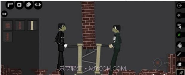 布偶创造者截图2