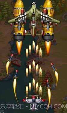 1945年经典射击截图1 1945年经典射击截图1