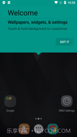 EMUI启动器截图3 EMUI启动器截图3