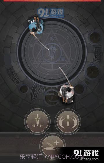 幕末人斩传截图2