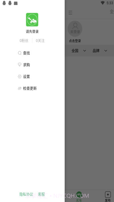 铲车圈截图3 铲车圈截图3
