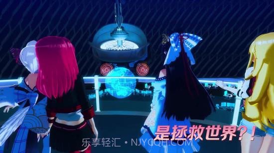 战斗吧歌姬截图2 战斗吧歌姬截图2