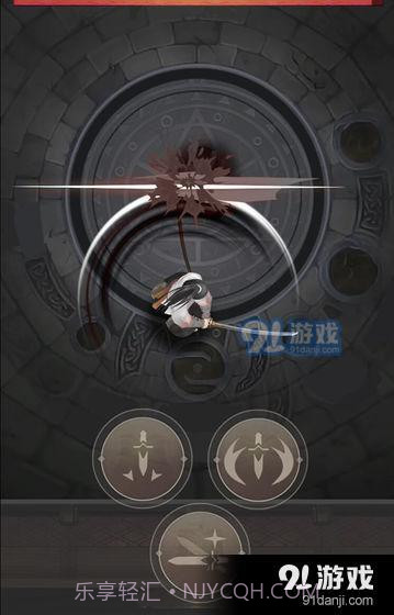 幕末人斩传截图3