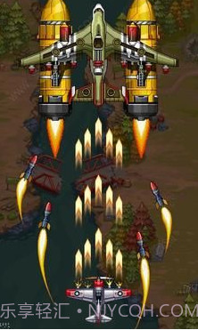 1945年经典射击截图3 1945年经典射击截图3