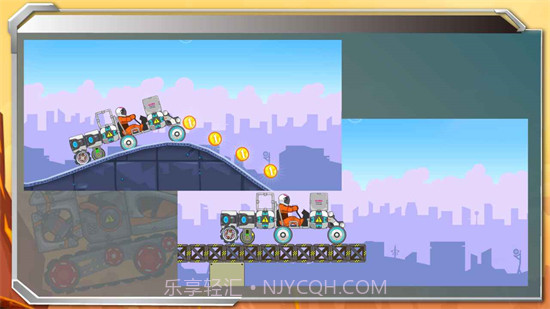 暴爽疯狂赛车无限钻石截图1 暴爽疯狂赛车无限钻石截图1