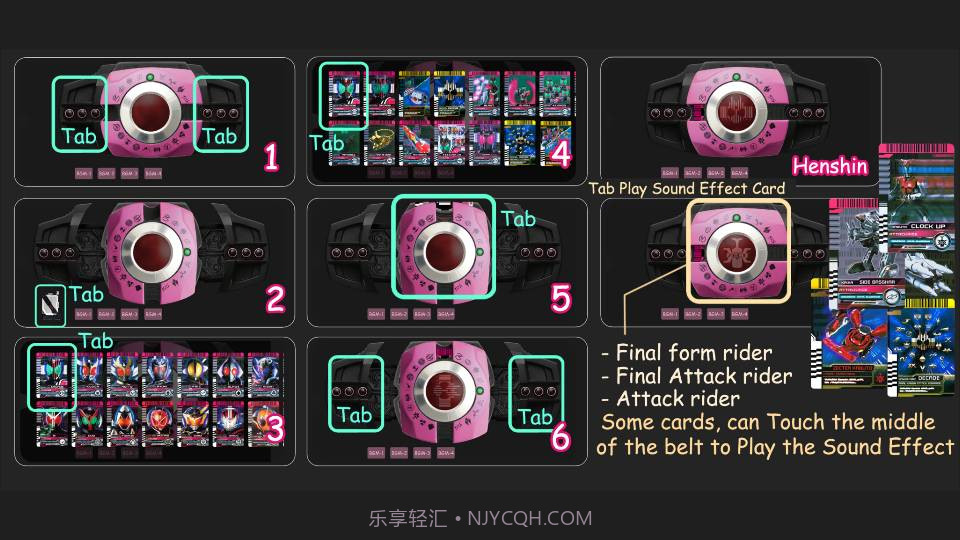 假面骑士昭和腰带模拟器截图1