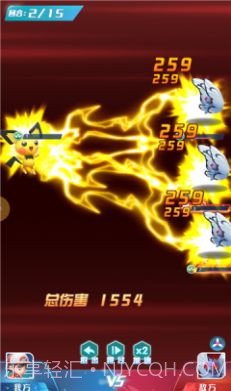 萌宠大集结截图1 萌宠大集结截图1