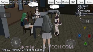 2020学校女生模拟器2最新中文十八汉化版截图3 2020学校女生模拟器2最新中文十八汉化版截图3