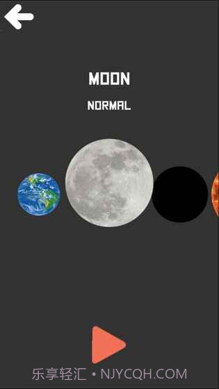 BBTAN官网版截图1 BBTAN官网版截图1