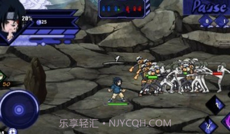 火影战记六道截图1 火影战记六道截图1