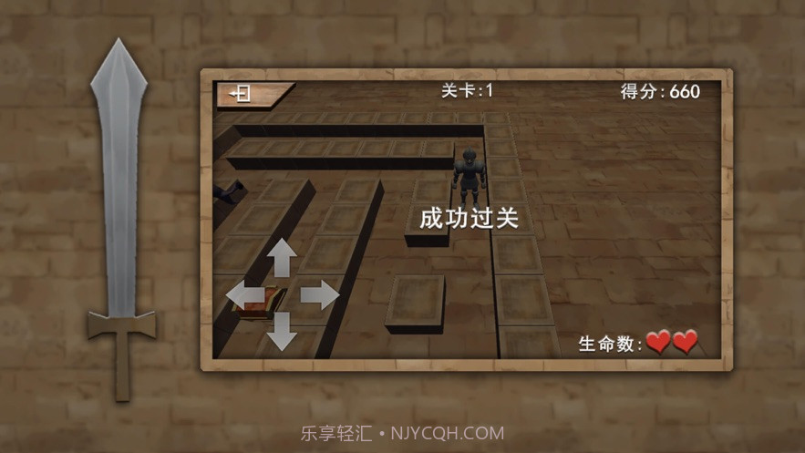 地牢吞噬者截图1 地牢吞噬者截图1