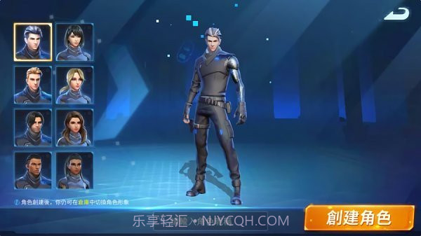 启明星之谷堡垒前线国际服截图2 启明星之谷堡垒前线国际服截图2