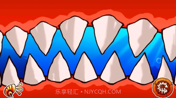 小鲨鱼拔牙齿截图1 小鲨鱼拔牙齿截图1