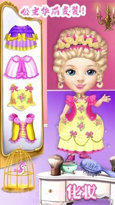迷你校园公主化妆截图3 迷你校园公主化妆截图3