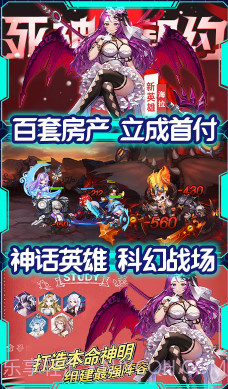 时空英雄送V5手机版 V3.31 福利版截图5