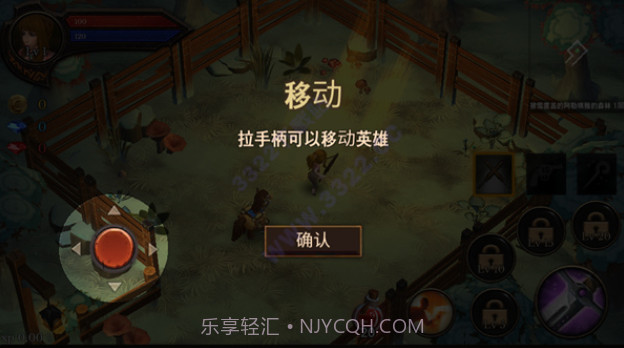 地牢编年史截图2 地牢编年史截图2