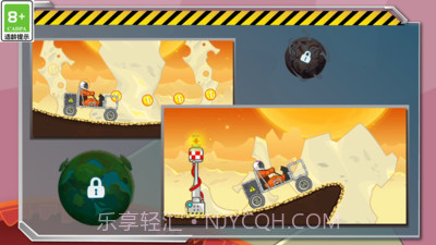 暴爽疯狂赛车万能车型版截图2 暴爽疯狂赛车万能车型版截图2