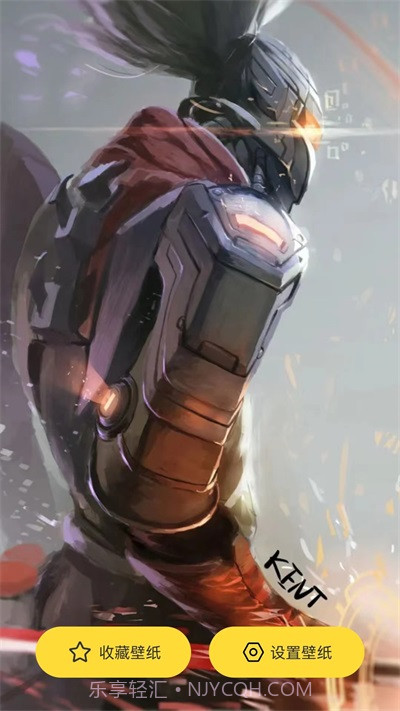 小熊视界壁纸截图1 小熊视界壁纸截图1