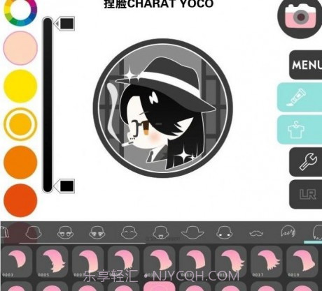 charat捏人截图1 charat捏人截图1