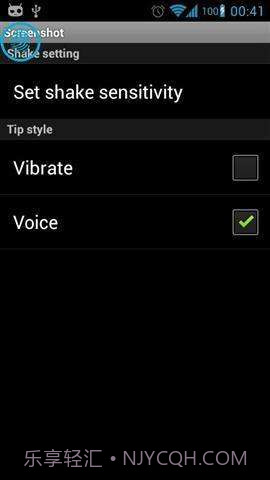 截图截图2 截图截图2