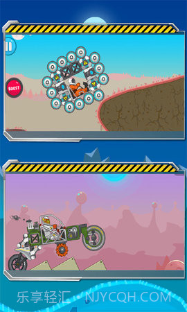 暴爽疯狂赛车中文版截图3 暴爽疯狂赛车中文版截图3