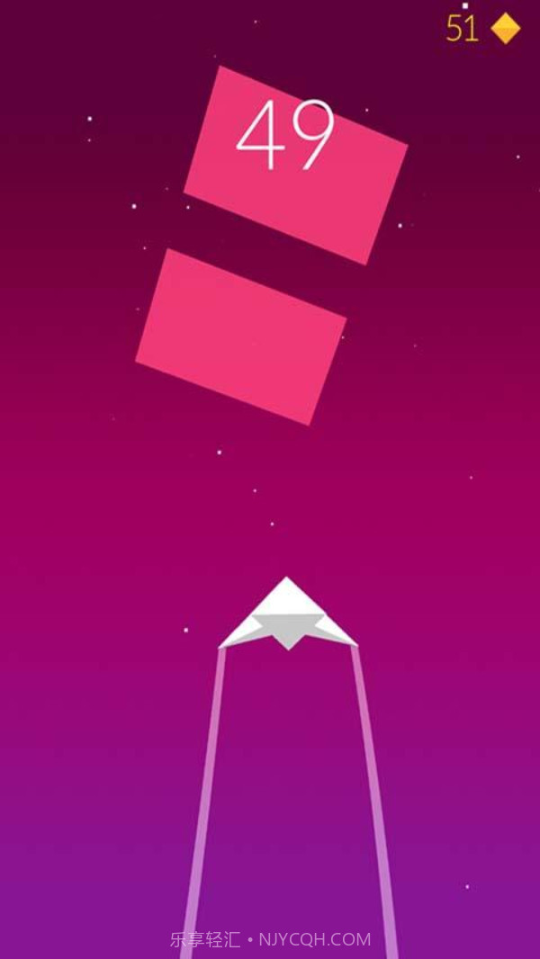纸飞机飞呀飞截图1