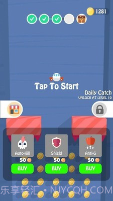 奔跑吧球球截图1