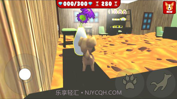 地板是熔岩:Doge狗版app截图5