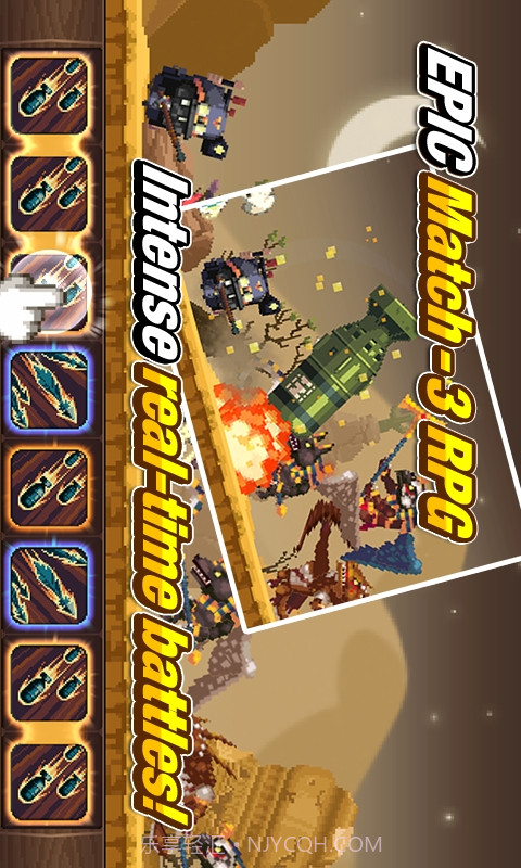 远征军的远征截图1 远征军的远征截图1