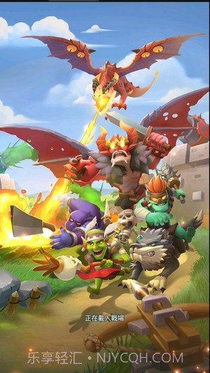 终极守护截图1 终极守护截图1