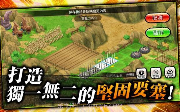 Nxb NV截图1 Nxb NV截图1