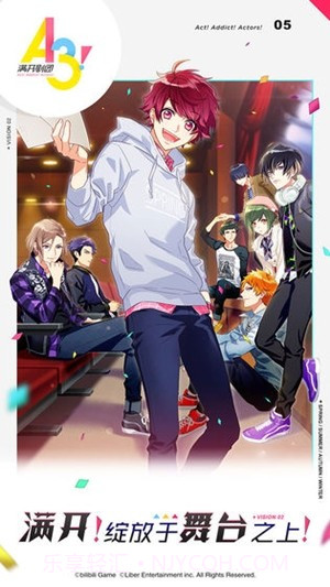 a3满开剧团台服截图4 a3满开剧团台服截图4