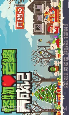 怪物老婆养成记截图2 怪物老婆养成记截图2