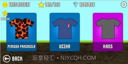 拉力摩托赛车截图1