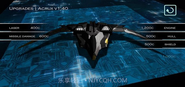 未来时空冒险截图4