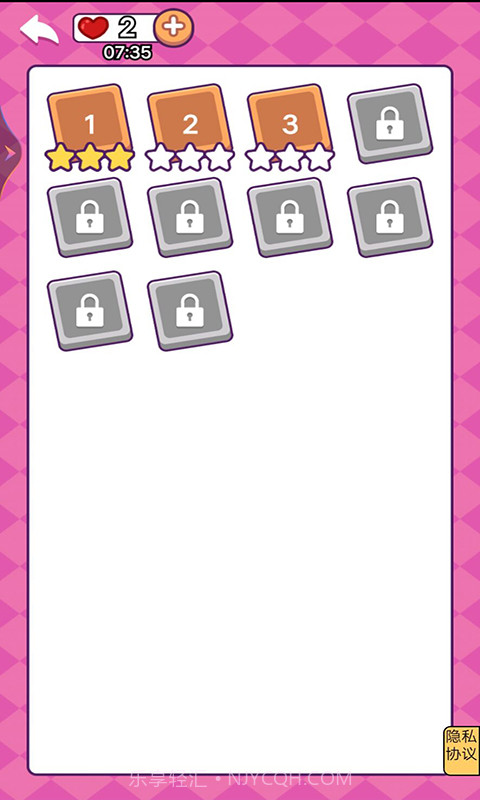 经典咖啡馆截图1