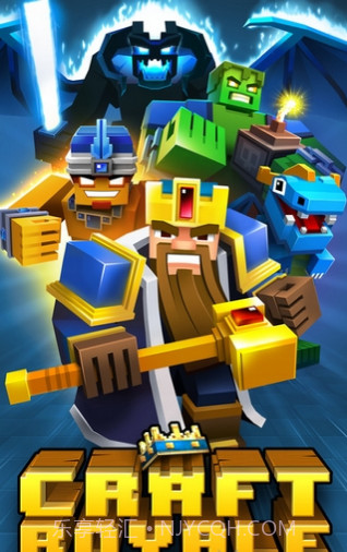 像素皇室战争截图1