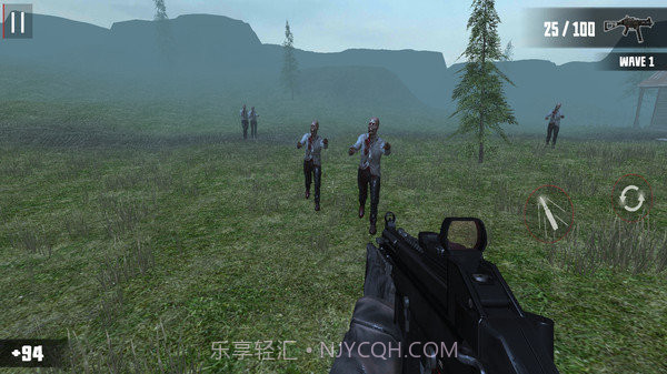 僵尸入侵内置mod菜单版截图2 僵尸入侵内置mod菜单版截图2