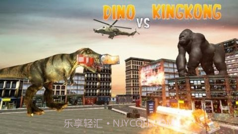 大猩猩粉碎城市截图2