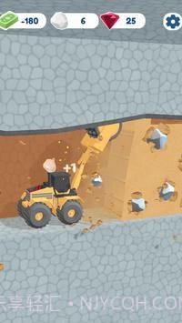 宝石矿业大亨截图2 宝石矿业大亨截图2