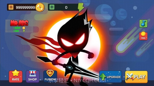 火柴人之神4截图2 火柴人之神4截图2