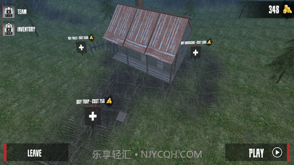 僵尸入侵内置mod菜单版截图1 僵尸入侵内置mod菜单版截图1