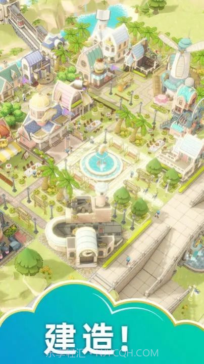 云岛幻想截图2 云岛幻想截图2