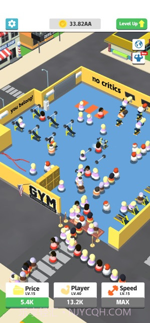 瘦不了健身房截图1