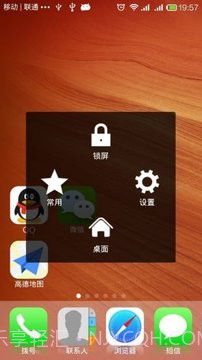 AssistiveTouch截图2 AssistiveTouch截图2